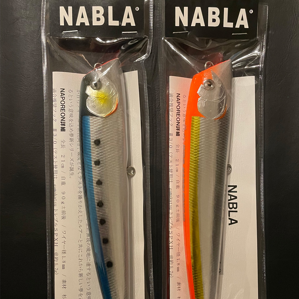 NABLA 夢新 WBD-NAPOLEON210 ポッパー ナブラ ルアー 釣りダイワ